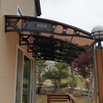 1870X9900 햇빛가리게 가림비 알루미늄차양 플라스틱차양 분리수거대 자전거비가림, 브라운엠보, 레드, 블랙
