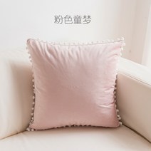 피기드림 북유럽 인테리어 쿠션 대형 캐릭터쿠션, 핑크