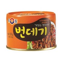 유동 번데기 130g, 12개