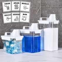 가루세제통 세탁기 분말 세제통 세제소분용기 베이킹소다통, M (1800ml), 1개