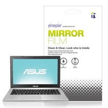 ROG 제피러스 G14 GA401QM-K2195용 미러필름, 없음