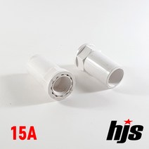 PVC 암나사 밸브소켓 15A / 발브소켓 발소 플라스틱 파이프 부속 수도배관 수전