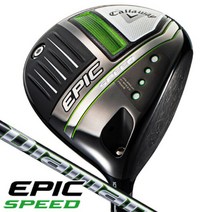 - 캘러웨이 2021 EPIC ( 에픽 ) SPEED 디아 50 CW 드라이버, 제조사 들여온 105도 FLEX - SR