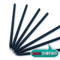 판촉물/1000개/흑목 원형 미두연필연필/기념품 대량구매 단체선물 홍보 행사 로고인쇄 학교학원병원 개업결, 기본1000개구매시, 인쇄없음