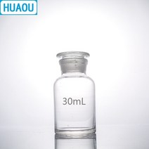 HUAOU-넓은 입 시약 병 투명 유리 마개 30mL 실험실 화학 장비