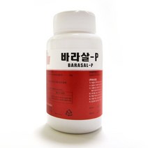 바라살-P 외부해충(기생충) 구제제 닭이 강아지 진드리 침파리 벼룩 흡혈해충 구충제 구제제 닭이 강아지 진드리 침파리 벼룩 흡혈해충 구충제