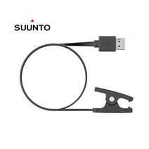 순토5 집게 USB 충전기 충전케이블 SS018627000