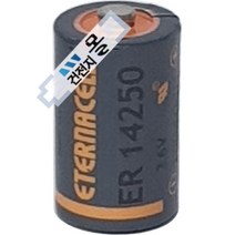 에터나셀 리튬 건전지 ER14250 1/2AA (3.6V 1200mAh), 1개, 1개