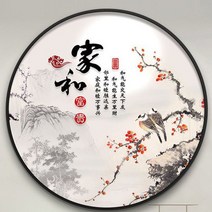 란이네 DIY 보석십자수 인테리어 수묵화 매화 까치 3D 전체수 /세트 J220312133-6, 원형비즈, 직경120cm