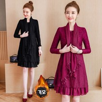 3586 레이스 기모미니드레스 스카프세트 3색상