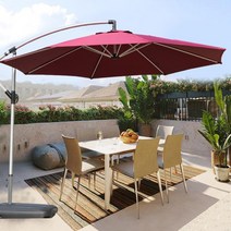 파라솔 캠핑 대형 테라스 카페 비치 낚시 그늘막 야외 감성 낚시파라솔 정원용 발코니, 알루미늄 지지대 3m 와인 레드 물탱크 포함