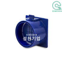 대성하이원 이동식 에어컨부품(덕트베이스(담파부착)), 1개
