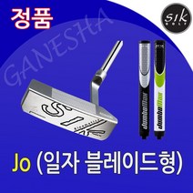 SIK GOLF JO 퍼터 남성용 여성용 명품 골프채 블레이드형 일자퍼터, 슬랜트, 그린블랙, 34인치