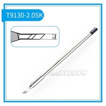 ATTEN ST-9150 특수 납땜 인두 헤드 합 가열 코어 T9130 시리즈 전기 용접, 03 T9130-0.1IS