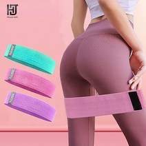 헬로우준 스쿼트밴드 힙업 운동용고무 근력운동 홈트 힙스밴드 힙쓰러스트 허벅지운동기구 여자홈트레이닝, Lv.1 민트
