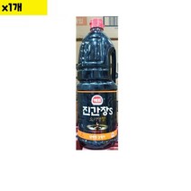 식자재 식재료 도매) 진간장S(해표 1.8Kg) 1개