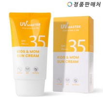 [토니모리]유브이 마스터 키즈 앤 맘 선크림_45ml, 1개, 45ml