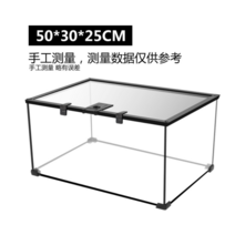 DJ 테라리움장 50 X 30 X 25cm BT-09