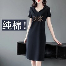 여성 골프복 골프 웨어 브랜드 명품 이월상품 세트 여름 반팔 아울렛 여자 원피스 상의 87