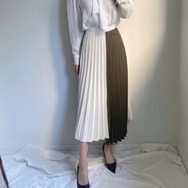 비비미미 배색 언발 플리츠 롱 스커트 2color 하객룩 봄 데일리룩 펜트하우스