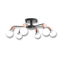 그린필조명 와이6등 LED 거실등 방등, 와이6등 화이트