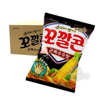 꼬깔콘 군옥수수맛 20개 봉지 과자 스낵 롯데제과 박스 구매
