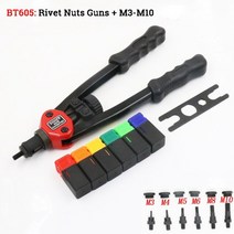핸드 스레드 너트 건 리벳건 철 삽입 자동 가정용 세트 bt605 606 hand threaded rivet nut gun insert rivet nut riveter tool, bt605 m3-m10