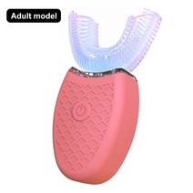 초음파 전동칫솔 자동양치 치아 미백 자동 u자형 칫솔 360 ° 딥 클렌징 방수 전동 어린이 성인용 구강 관, 01 Pink for aldult