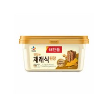 해찬들 재래식 된장, 2개, 2.3kg