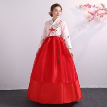한복 생활한복 한복구매 퓨전한복 예쁜생활한복 한복판매 한복사이트 여성생활한복 결혼한복 파티한복