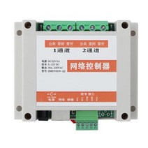 22 아웃 네트 릴레이 컨트롤러 모듈 30A 이더넷 RS485 클라우드 웹 PC 안드로이드 앱 조절 TCP UDP MQTT, [02] with Timer, [02] Offline Timer