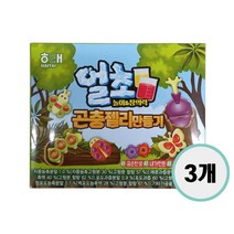 얼초 곤충젤리 만들기 20g 3개