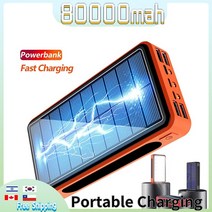대용량 미니 무선 보조배터리 led 휴대용 미니 손전등 80000mAh 태양 광 발전 은행 고용량 4USB 포트 캠핑 라이트가있는 태양열 충전기 Powerbank 외부 배터리