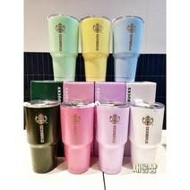 [당일출고]스타벅스 마쉬멜로 대용량 텀블러 890ml (빨대+포장박스) 세트 사은품 단체선물 어린이집선물, 그린