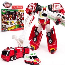 헬로카봇 다이어EX 2단합체 로봇 자동차장난감 생일선물