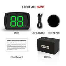usb헤드업디스플레이 자동차HUD 범용 GPS 5V 헤드 업 디지털 속도계 플러그 앤 플레이 대형 글꼴 모든 차량용 KMH/MPH 액세서리, 01 A, 01 A