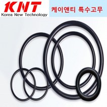 P계열 바이톤 오링 P8 1000개 (내경: 7.8 두께: 1.9) Viton Oring FKM Oring 불소고무 오링