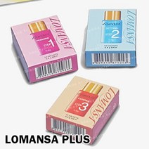 로만사 플러스 펌세트 저자극 쌩얼부식UP 1~3제+글루+로트세트+펌스틱+영양제, 로만사펌제#1/1ea