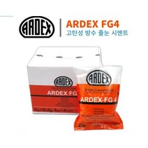 아덱스FG4 1박스 (2kgX8) ARDEX 고탄성방수줄눈시멘트 화장실 주방 컬러메지 메지 타일, 바닐라색 1박스(2kgX8)