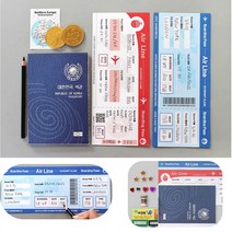 내가 만드는 대한민국 여권북n비행기티켓 set 미술학습 교육활동, 1개, 1세트(개별포장)