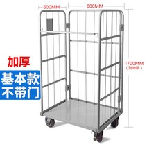메쉬파레트 망카트 롤테이너 휀스 철망 팔레트 파렛트 박스카트, 800Lx600Wx1700H