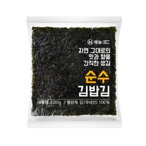 해농 순수 김밥김 220g (100매)