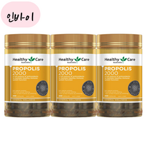 프로폴리스 2000mg 200정 x 3개