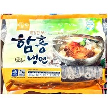 냉면전문점용 함흥면사리2kgX6봉 얇은면 쫄깃한 함흥면발 맛집용, 6개