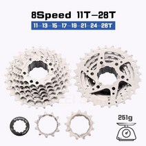 자전거 부품 용품 전기자전거선샤인 로드 카세트 8 9 10 11 12 speed 11-23t25t28t30t32t34t36t 플라이휠 k7 sprocket for shimano, 8단 11-28t