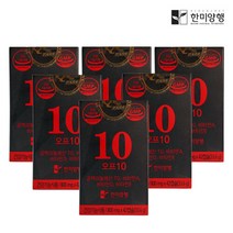 [한미양행]오프10 CLA 공액리놀레산 다이어트 800mg 6박스+쇼핑백 한알가득 히알루론산 1박스 증정, 단일속성