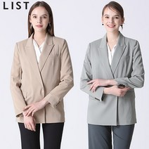 리스트 미니멀 피크드 라펠 재킷