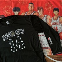 북산 슬램덩크 유니폼 슬램 덩크 마스터 Mitsui Shou 트레이닝 슈트 긴팔 슈팅 스포츠 농구 속건 아메리칸 조끼 반팔 워밍업