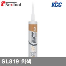 (반품불가)KCC 8660127 무초산 구조용 실리콘 SL819 회색 300ml (BOX(25EA))