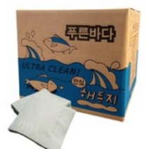 푸른바다 천연펄프 2겹 고급 해동지 200매